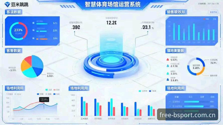 揭秘B体育下载安装：移动端体育APP背后的技术架构与用户体验